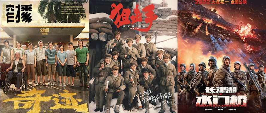 抖音上卖电影票收益,抖音里怎么卖电影票挣钱