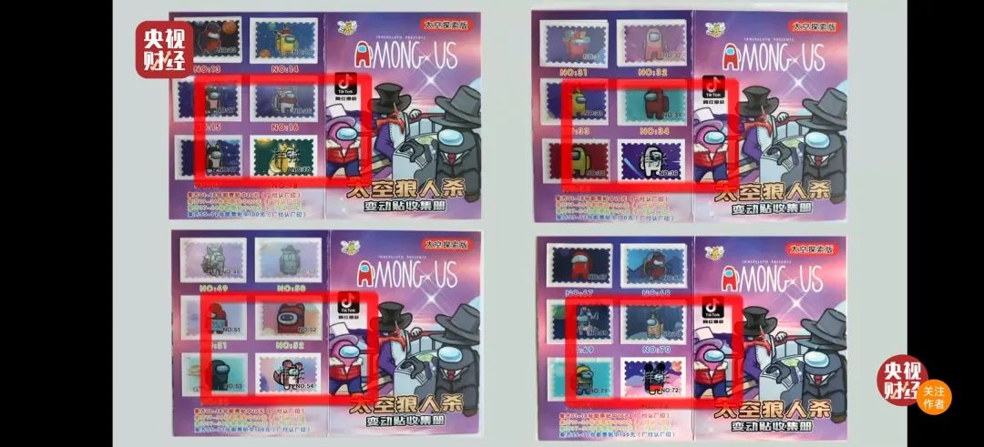 看了315晚会感受,看315晚会感受