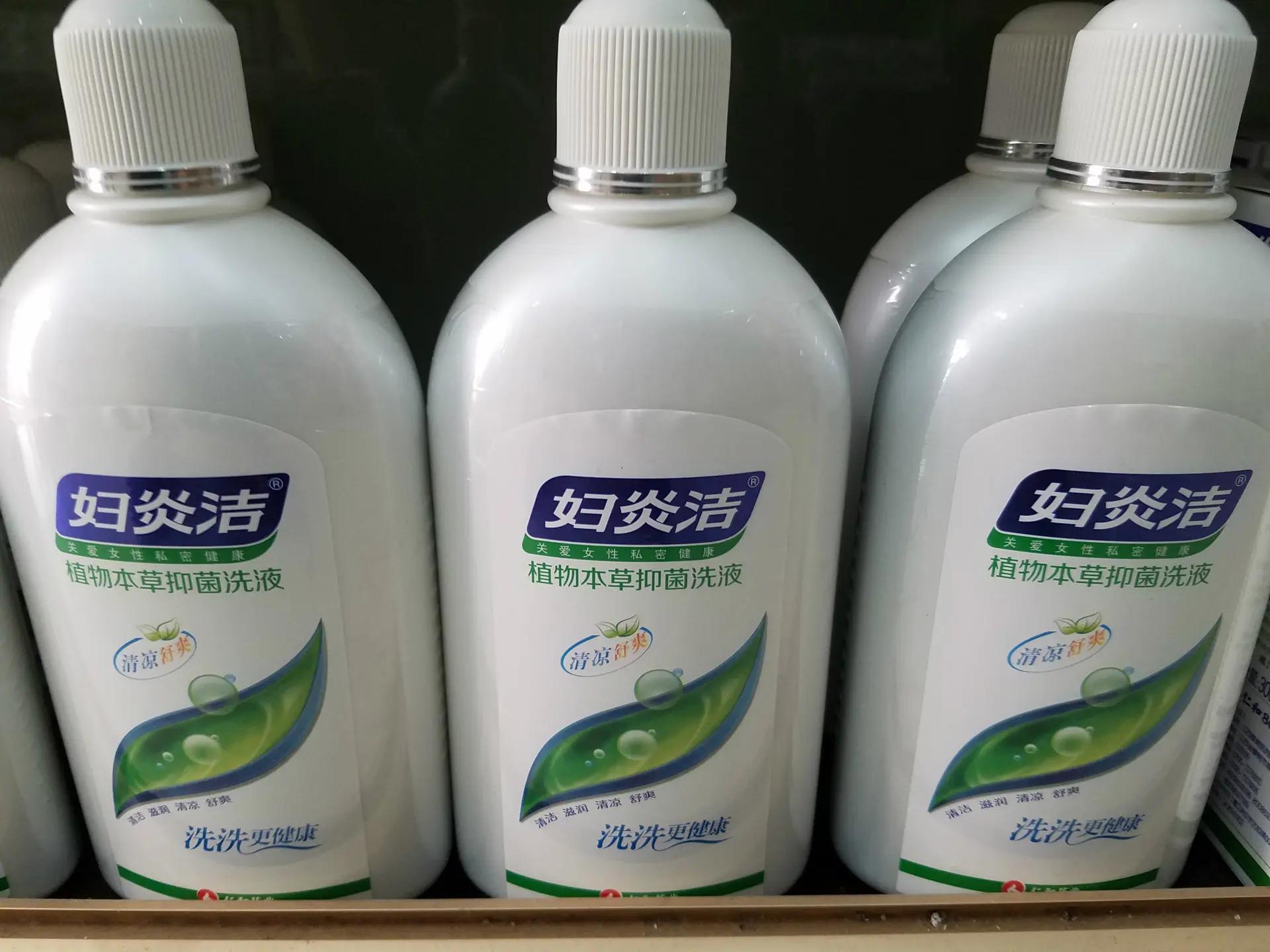 4个不良习惯引发妇科疾病,10个不起眼小动作其实很伤身