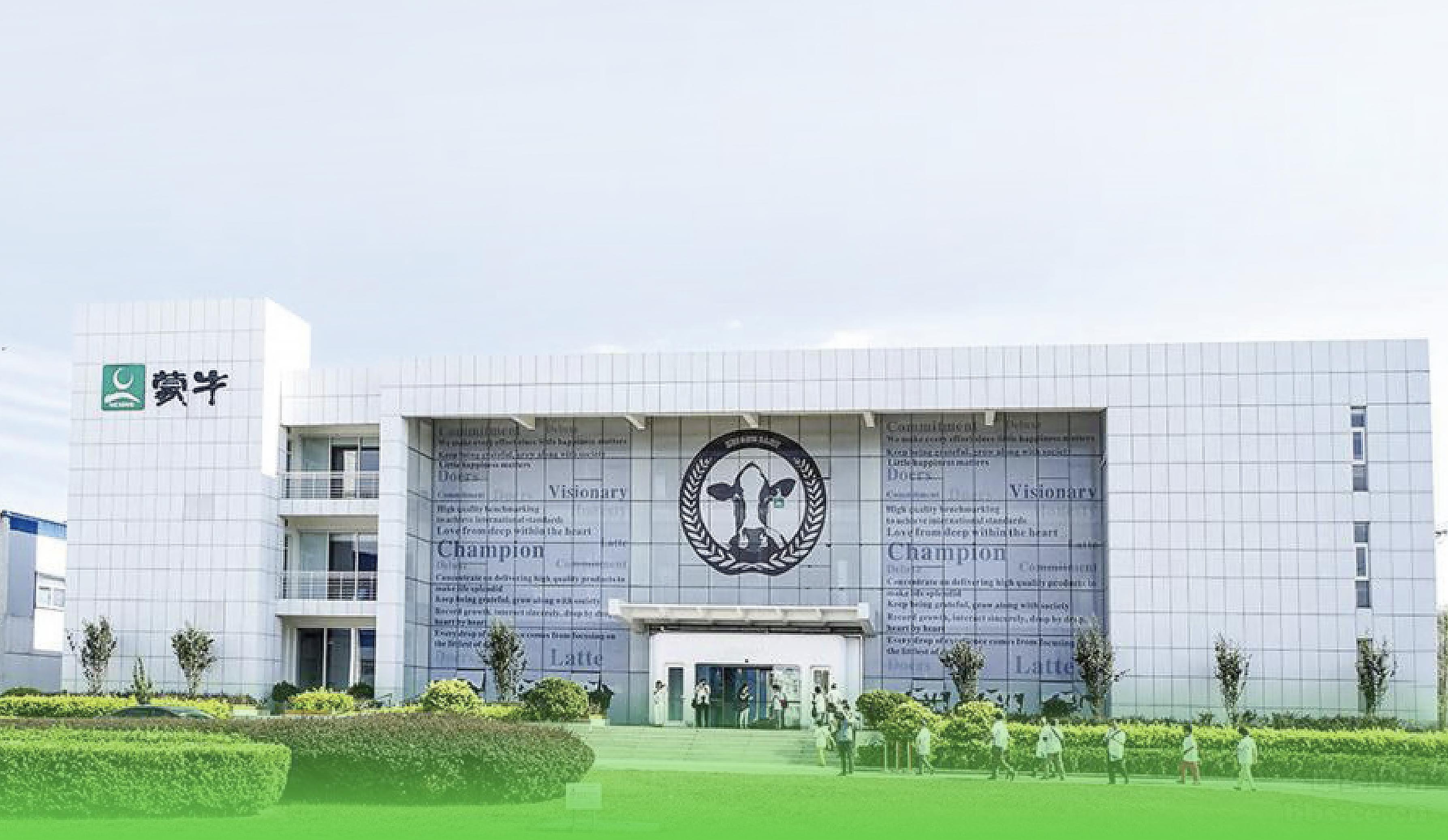 南小贝奶茶店蒙牛,南小贝蒙牛成员企业品牌