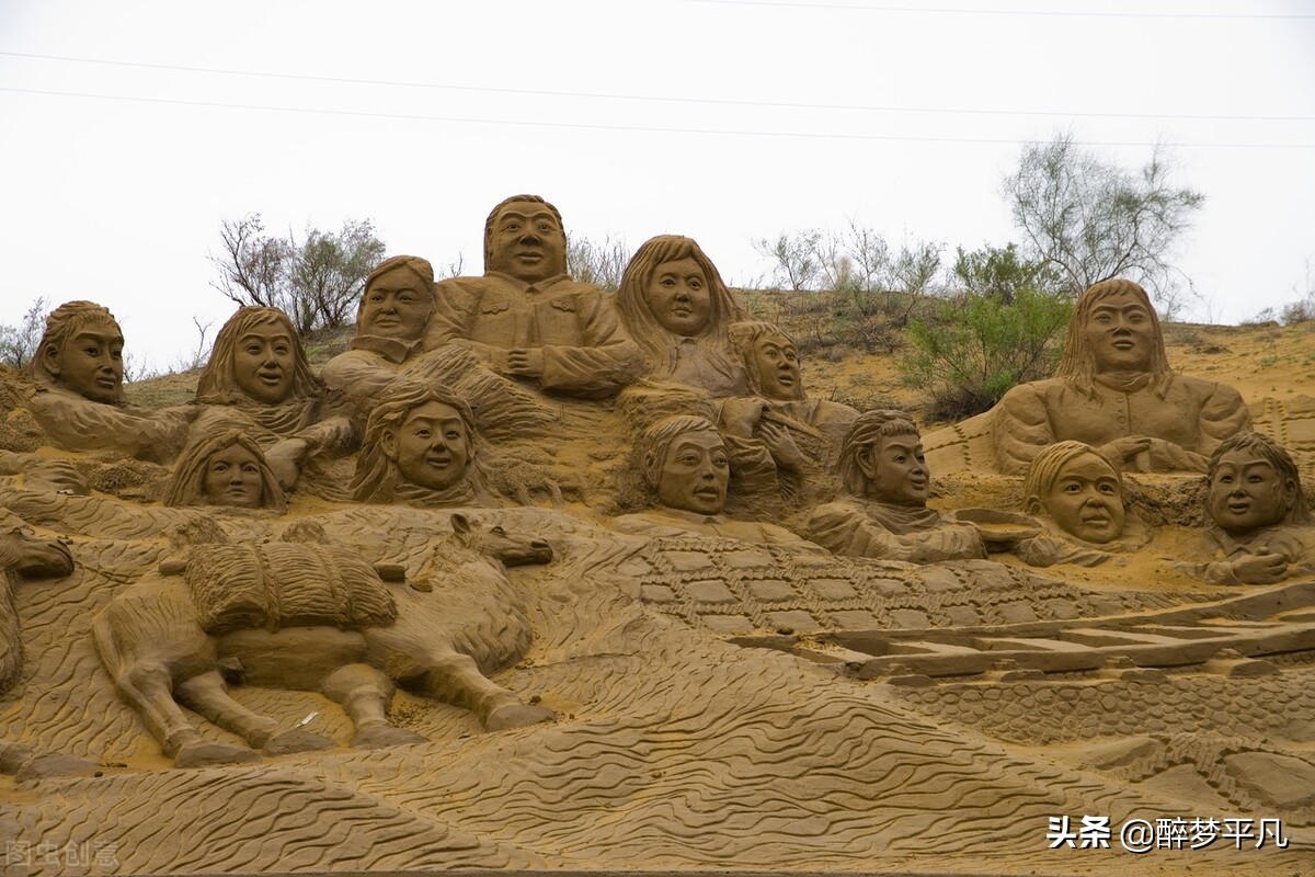 中卫市沙坡头景区,沙坡头旅游景区是5a级吗
