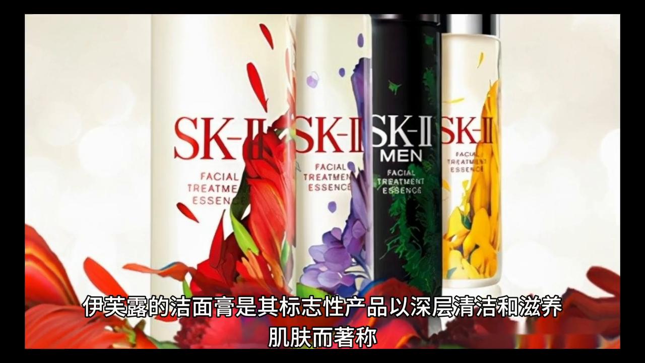 护肤品牌雅诗兰黛,安耐晒和娇韵诗防晒哪个好