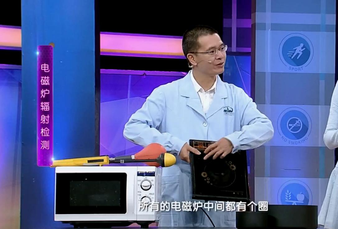 电磁炉哪些使用不正确,电磁炉如何使用才安全