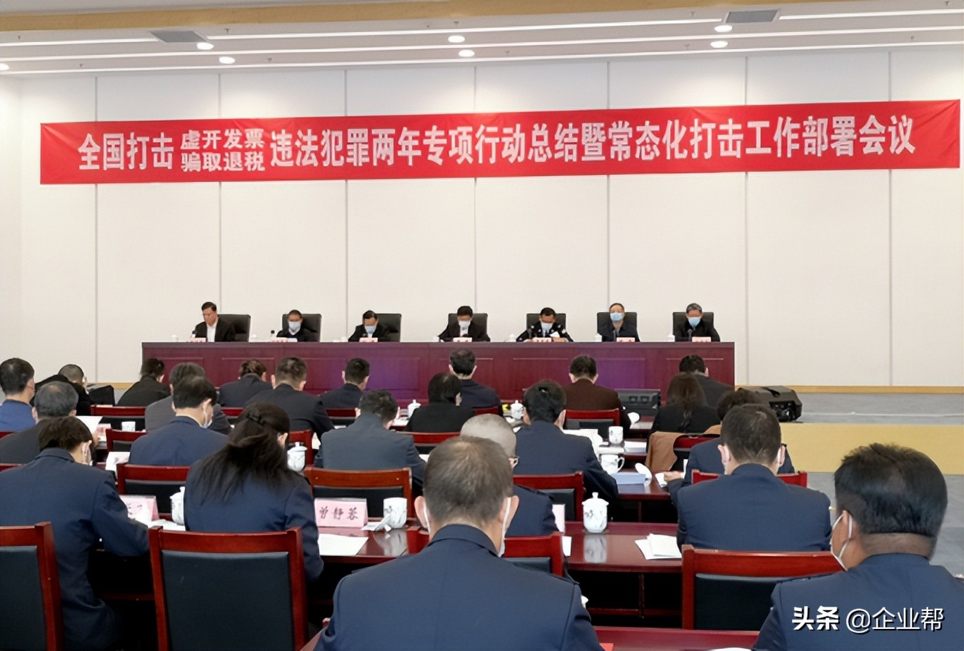 房产中介骗中介费属哪种案件,房产中介员工私自收取服务费