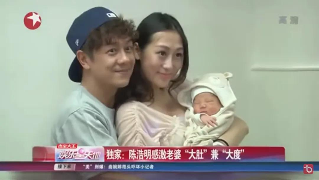 知名女星被爆已婚生子,有哪些女明星怀过孕