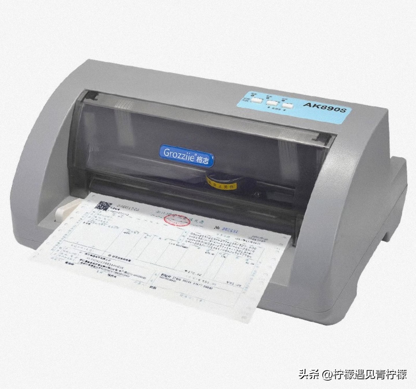 浅谈打架的危害,浅谈打击乐在演奏中的继承与创新