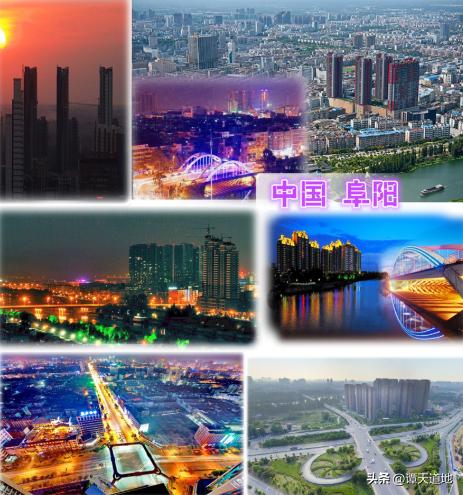 阜阳是大城市吗,阜阳为什么有这么多人口