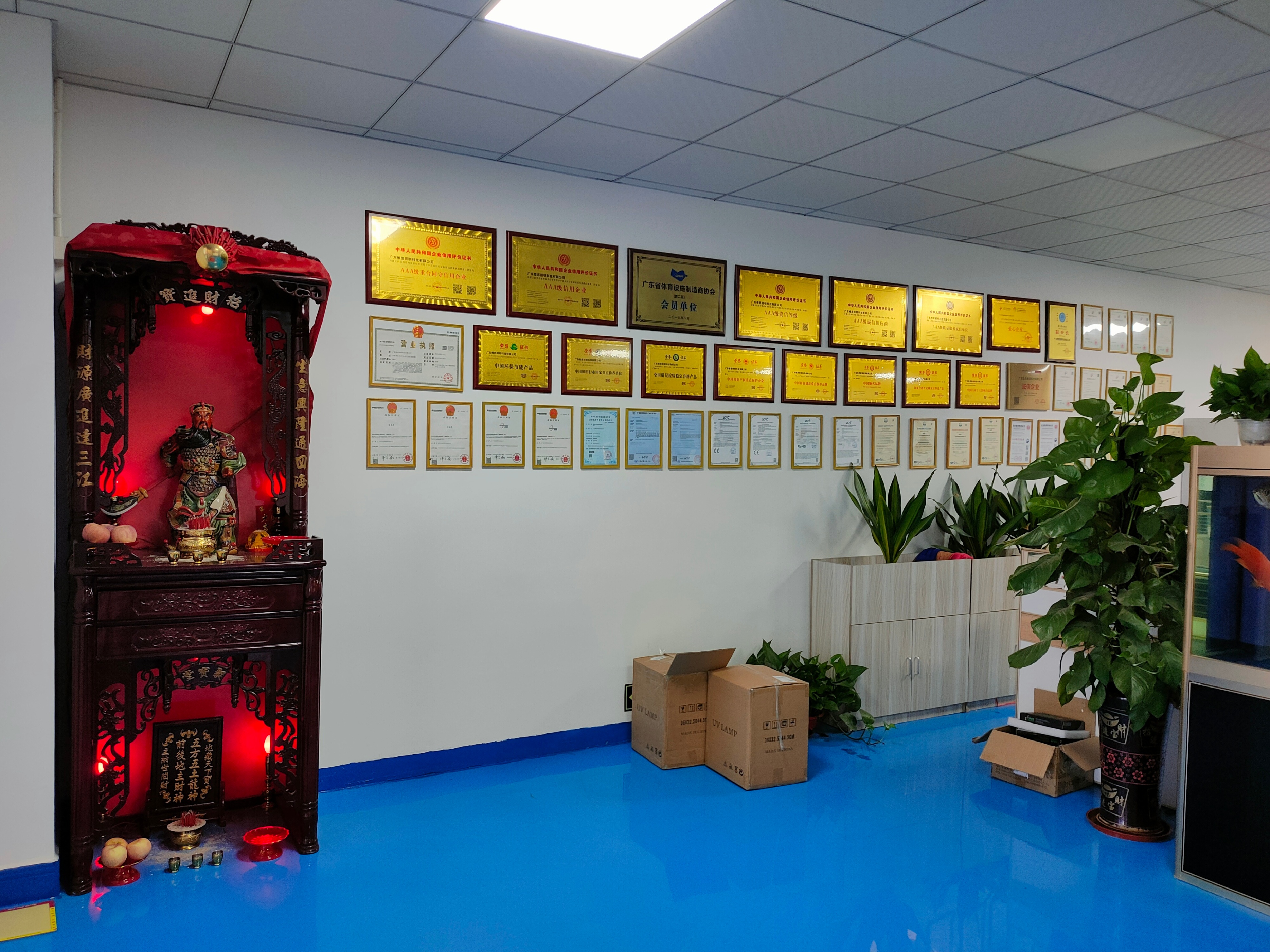 体育产业的商机分析,体育照明的发展