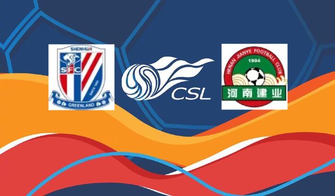 河南建业vs上海申花2019赛季,2020中超申花第十三十四轮对决