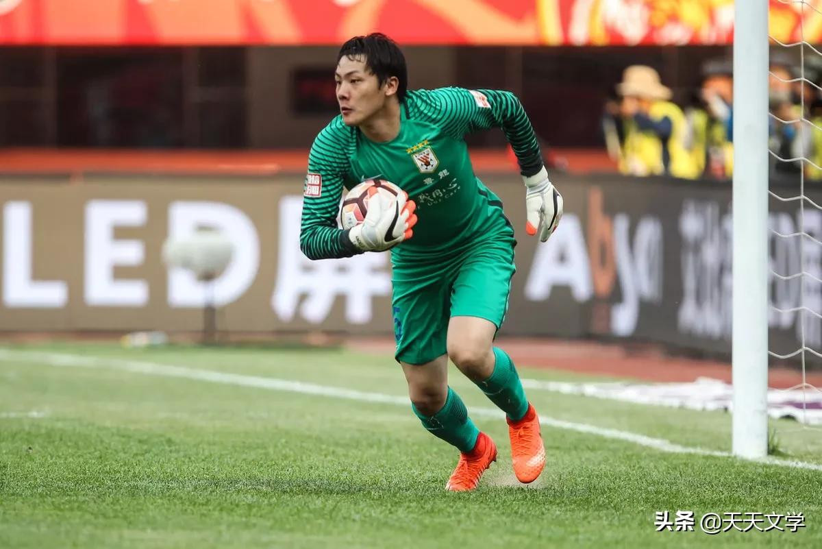 门将王大雷妻子赵立琴讲:他失败时你要鼓励他,胜利时要佯装淡定