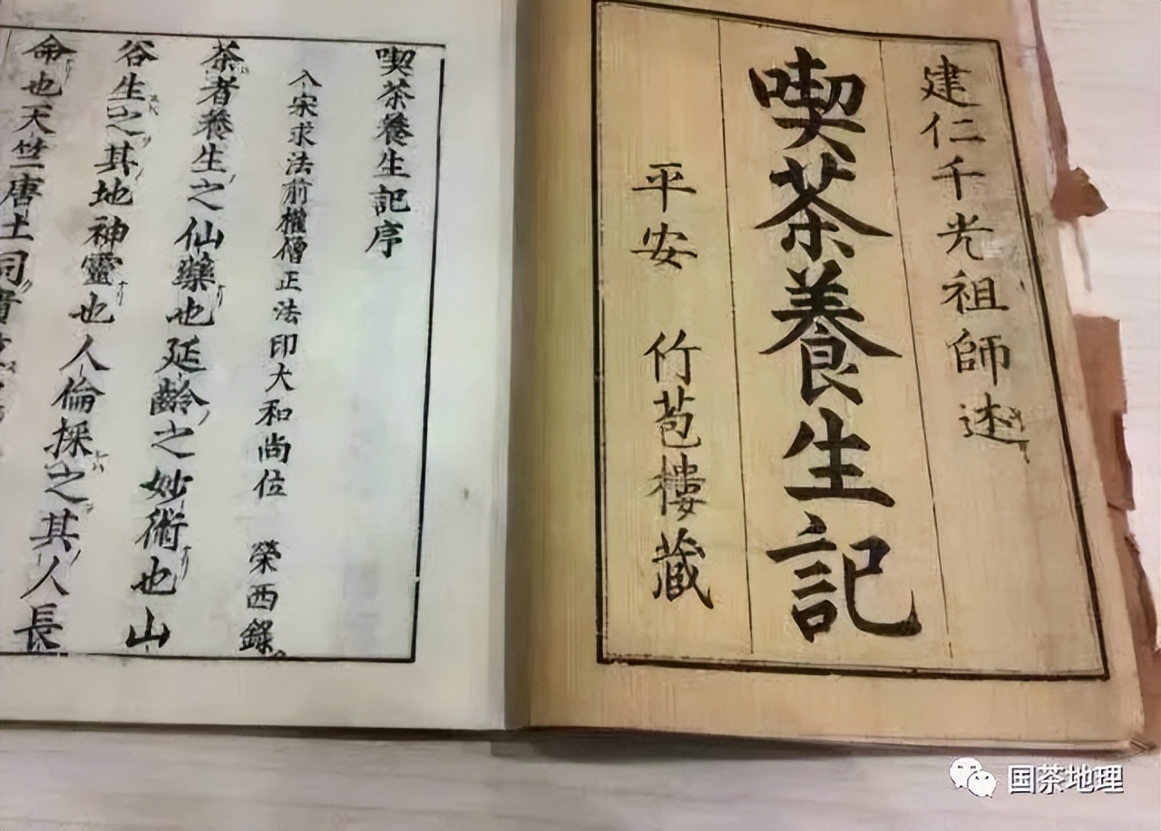 古代中国茶叶传到欧洲,中国茶是怎么传入日本