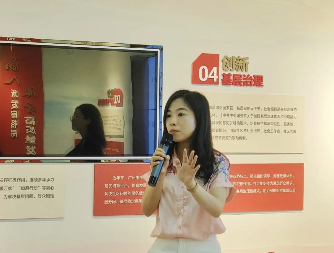 鐧戒簯鍖哄お鍜岀ぞ宸ユ湇鍔＄珯,骞垮窞鐧戒簯鍖虹ぞ宸ユ湇鍔＄珯