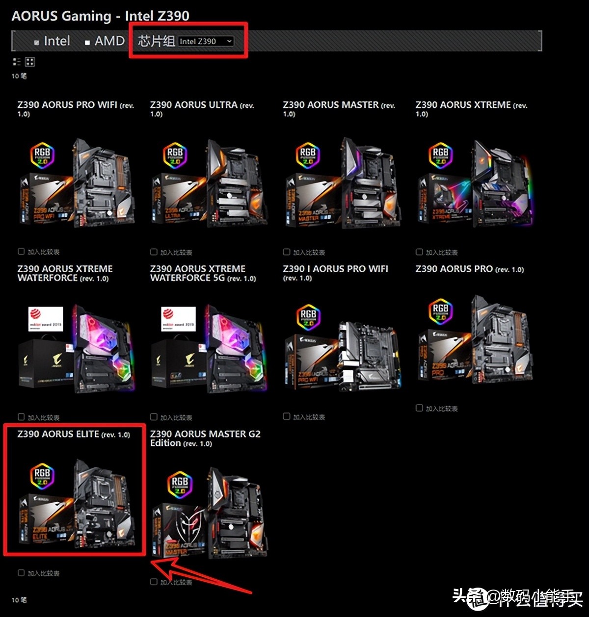 技嘉主板bios最简单的升级方法,怎样给技嘉主板bios升级