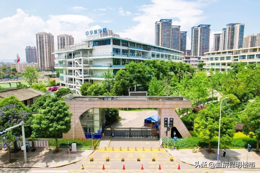 昆明5个公寓项目可上名校,总价最低仅29万/套