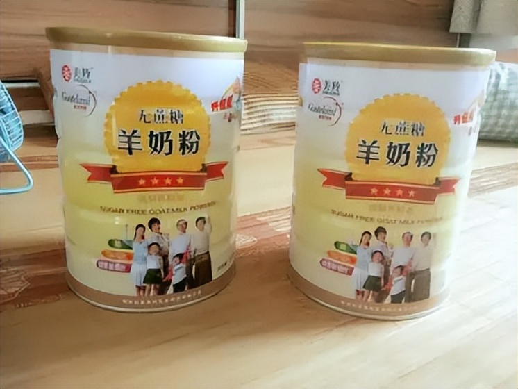 红星美羚ipo最新信息,红星美羚ipo新消息