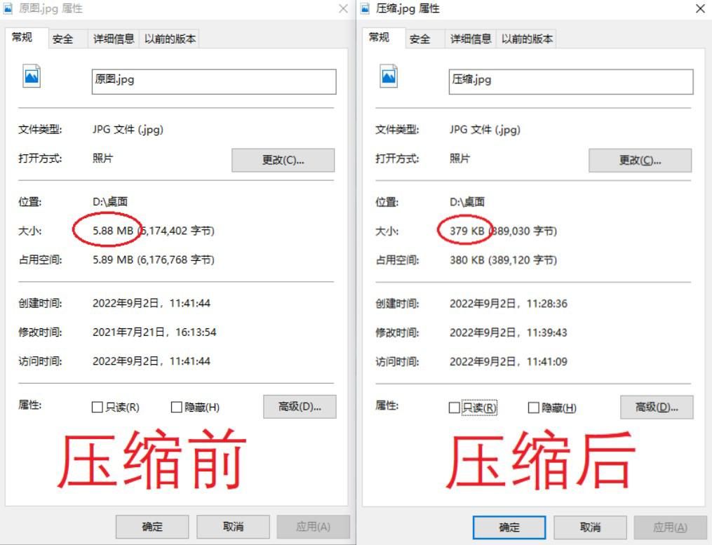 电脑必备实用工具,一些实用的电脑工具分享给你