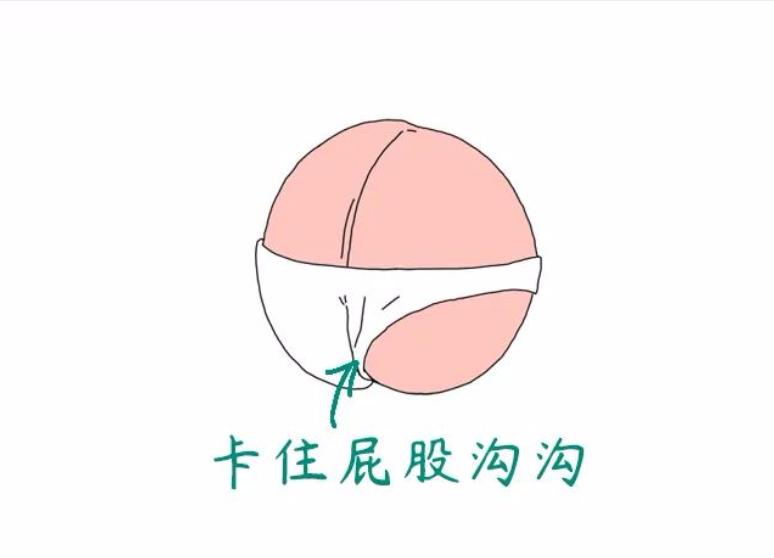 女生怎么避免运动裤出现缝,穿什么裤容易卡缝