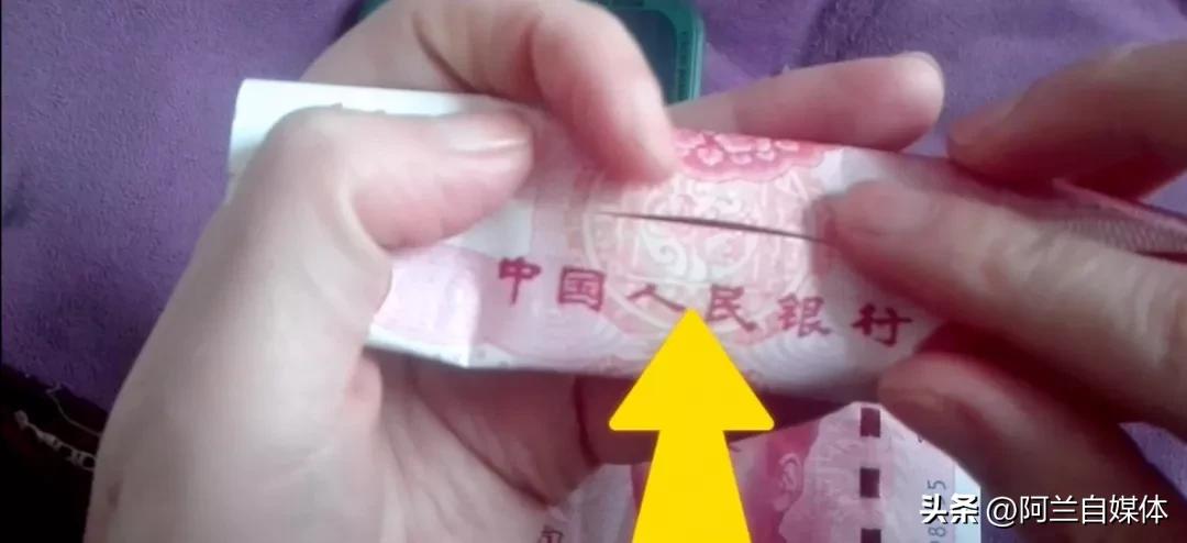 从银行取到假钱离开了怎么办,从银行取出假钱银行会承认吗