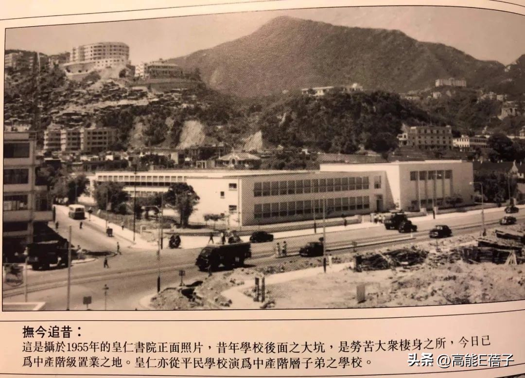 她们的名媛之路,从与皇室公主做校友开始?