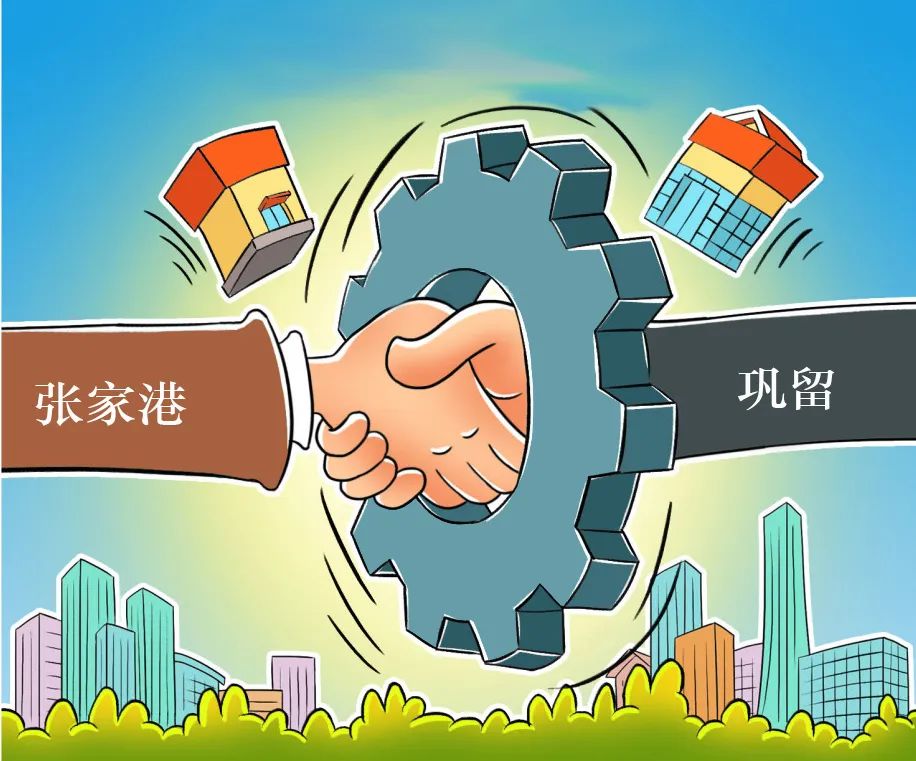 “张巩一家亲”丨支援的是技术留下的是真情