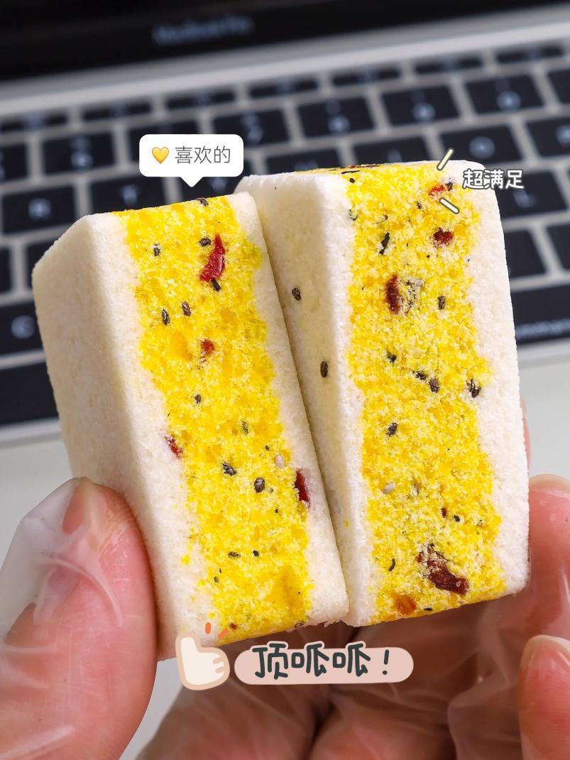 小零食低脂抗饿,抗饿小零食推荐