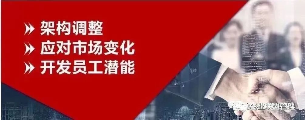 深圳90后女老板做餐饮的心路历程,餐饮老板娘的心酸没人懂