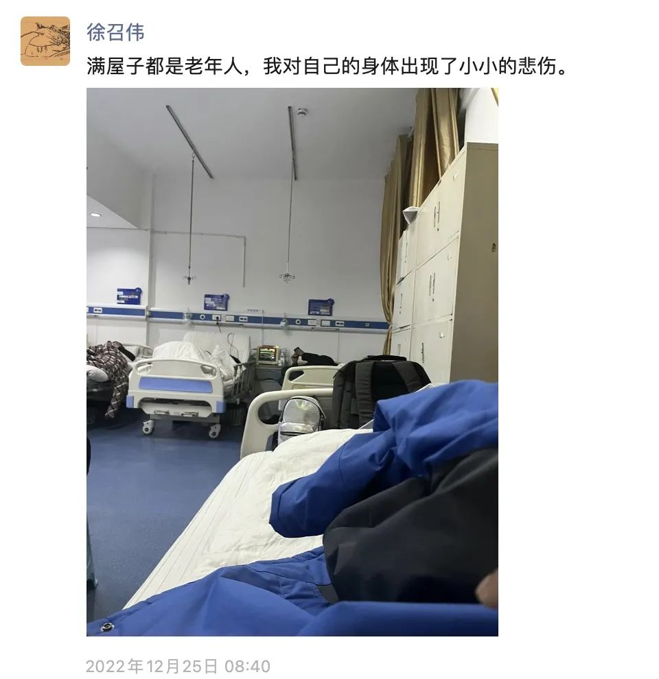 一个胖子辅导女孩,一个胖子教打球