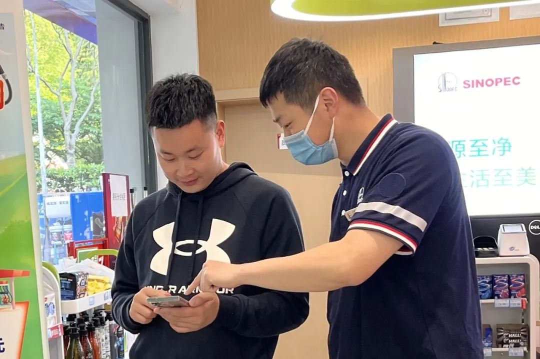 加油卡100元只需10元真的假的,1000元的加油卡打9折出售