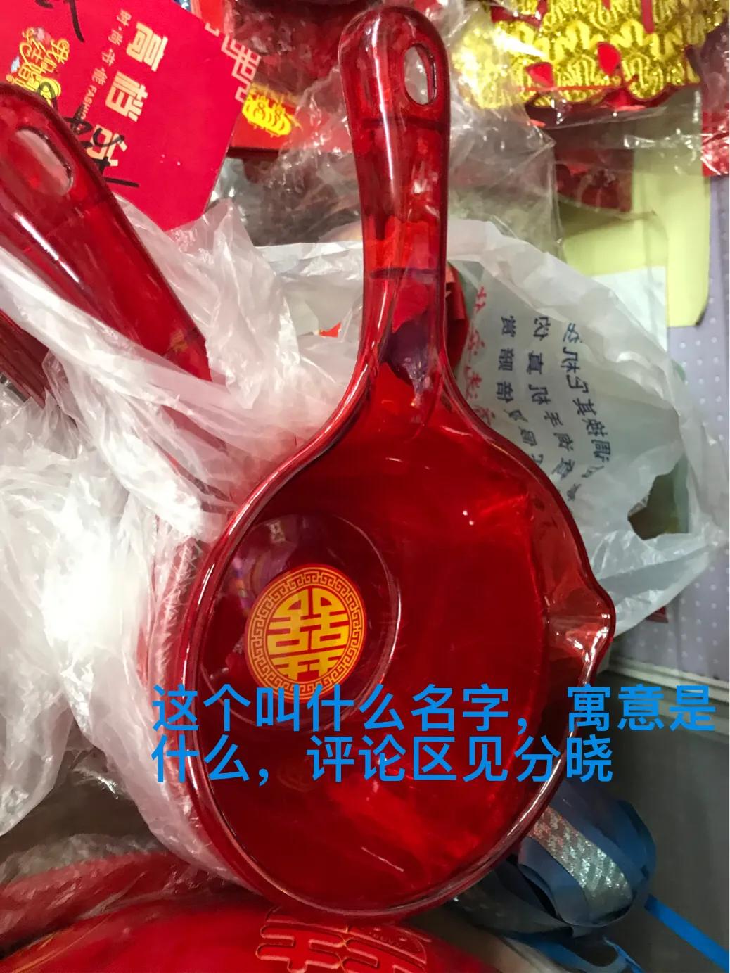 婚期买的东西,婚期用品推荐