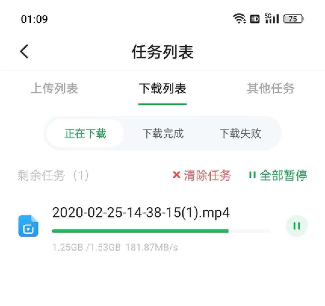 西部数据监控硬盘红盘和紫盘好,西部数据绿盘是监控硬盘吗