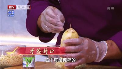 小暑以后吃什么菜好,小暑养生每日食谱