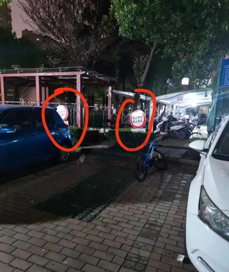 昆山业主与物业纠纷事件,江苏昆山小区业主和物业