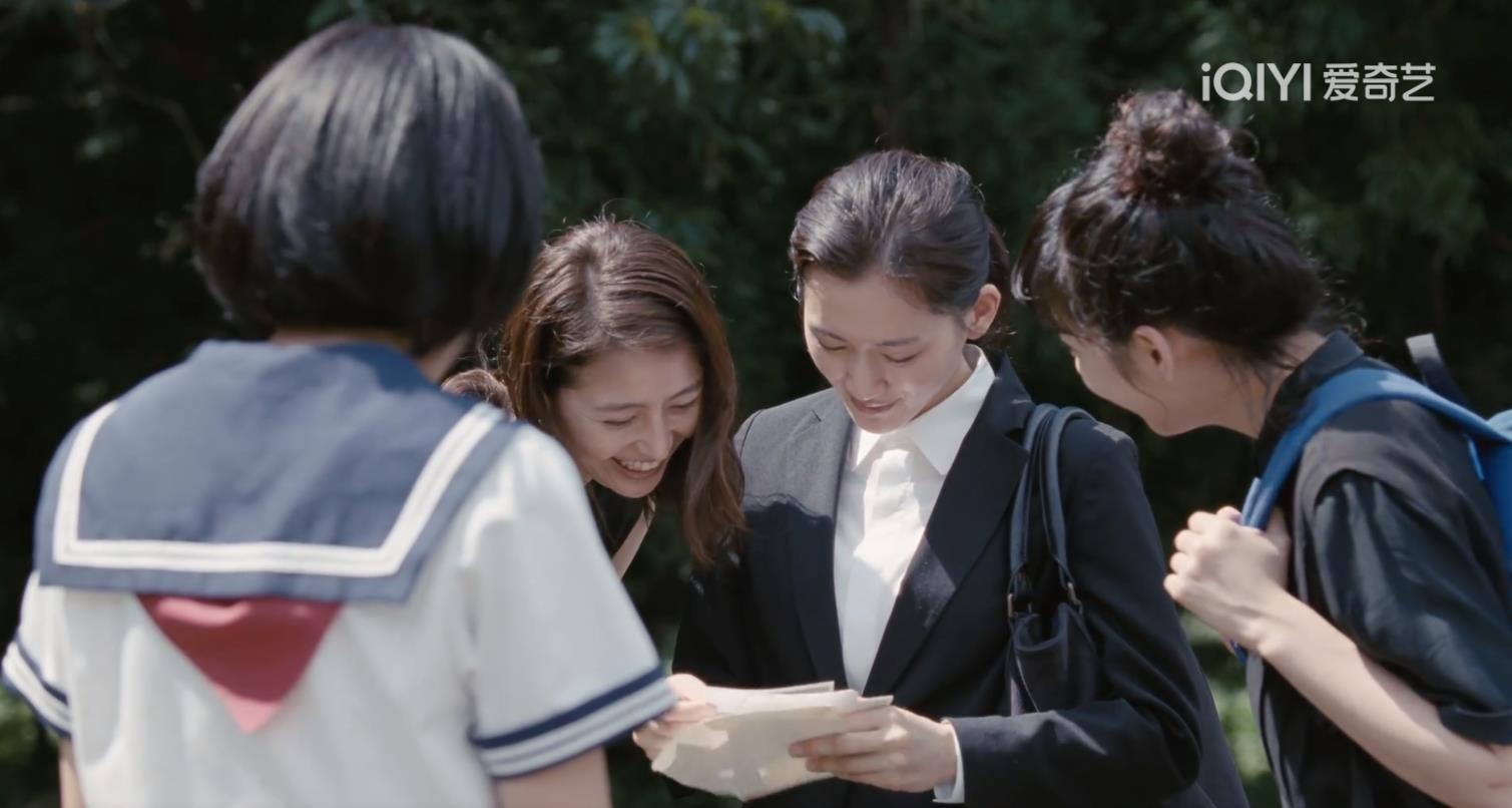 海街日记在学校有喜欢的人吗,海街日记恋爱