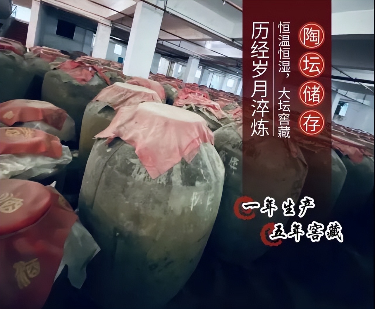 一箱20瓶的赖茅酒多少钱,赖茅酒53度酱香型97价格