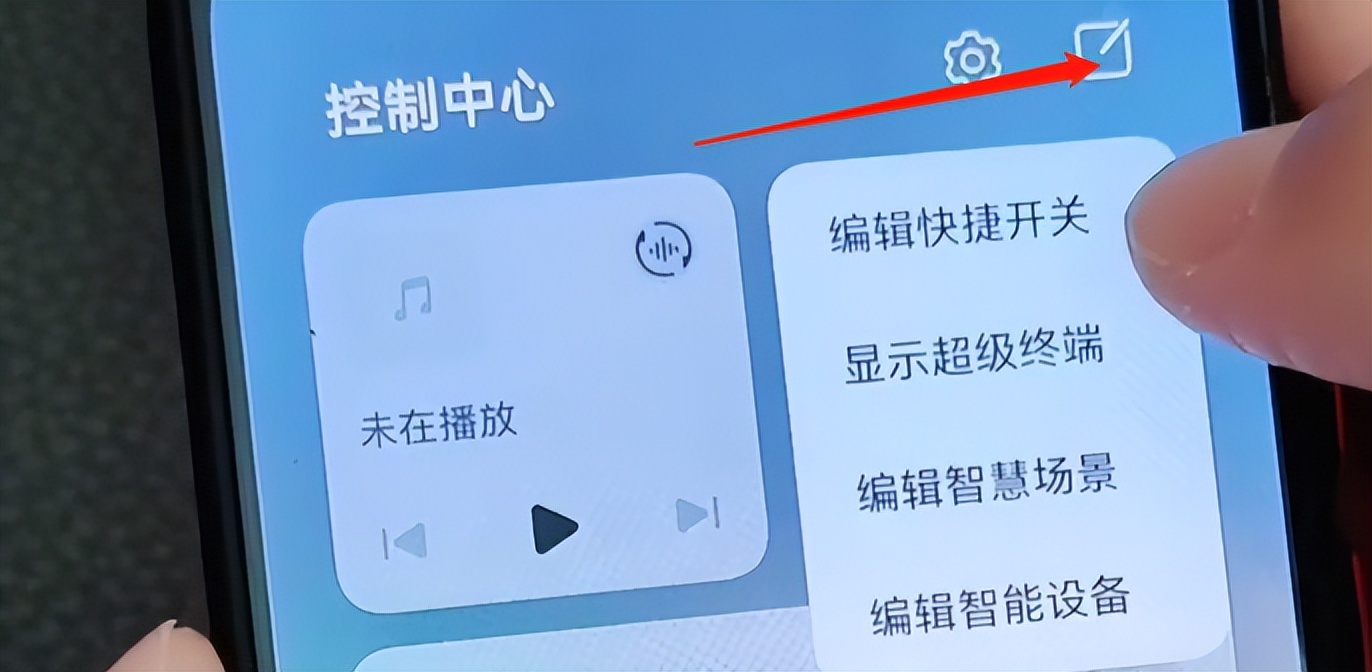 还在带门禁卡出门吗,门禁卡用安卓手机复制到苹果手机