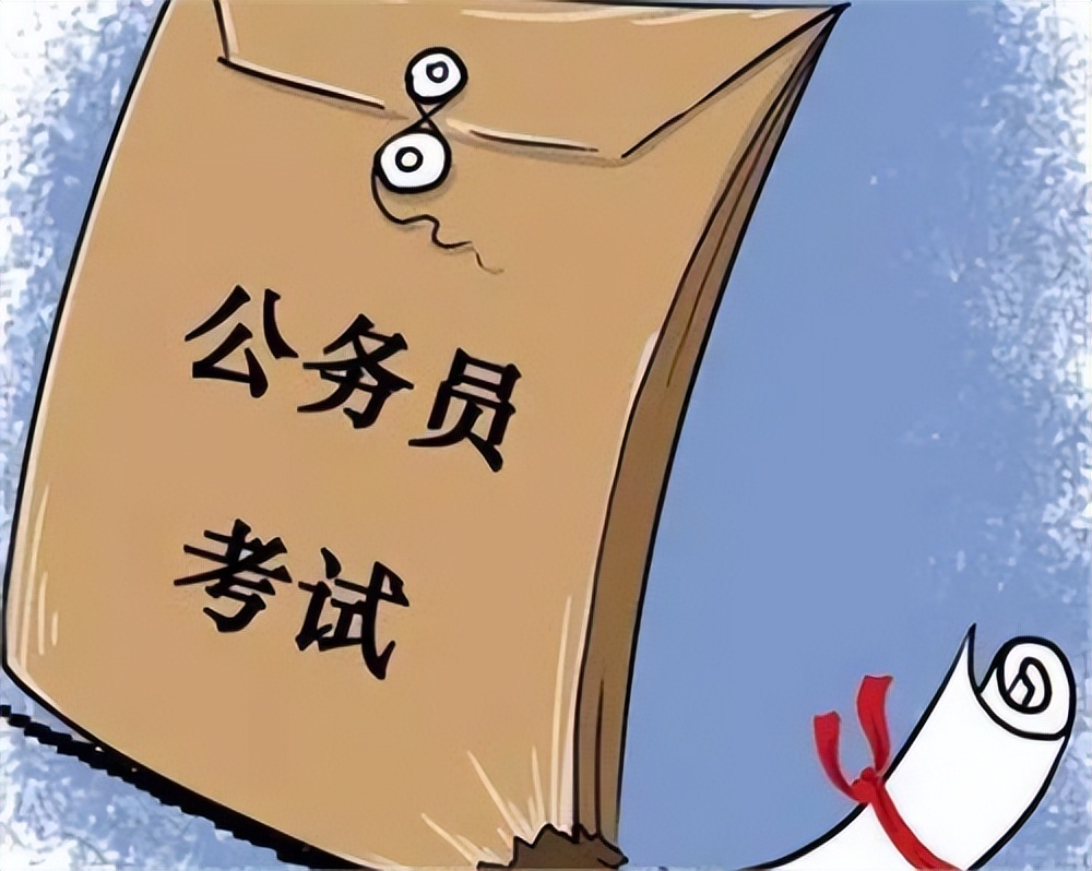 乡镇公务员与事业编制待遇区别,公务员事业编真的很好吗