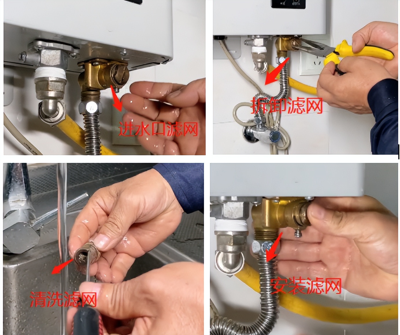 普通燃气热水器打不着火什么原因,万家乐热水器jsq24-12k3打不着火