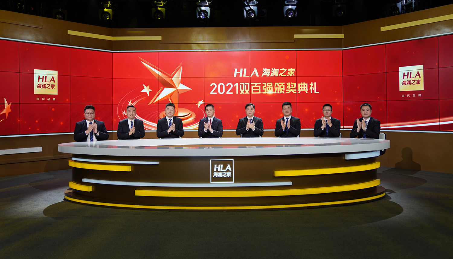 海澜集团2019年,海澜集团前世今生