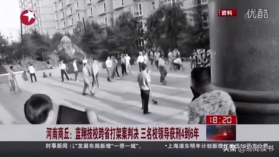 山东蓝翔校长带学生跨省打架,蓝翔校长带学生跨省打架