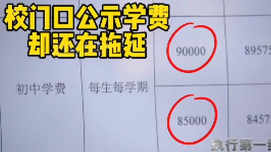 【法治热点早知道】不堪入目！精神残疾女孩被利用做低俗直播，甚至因此进了ICU，3名男主播被刑拘！