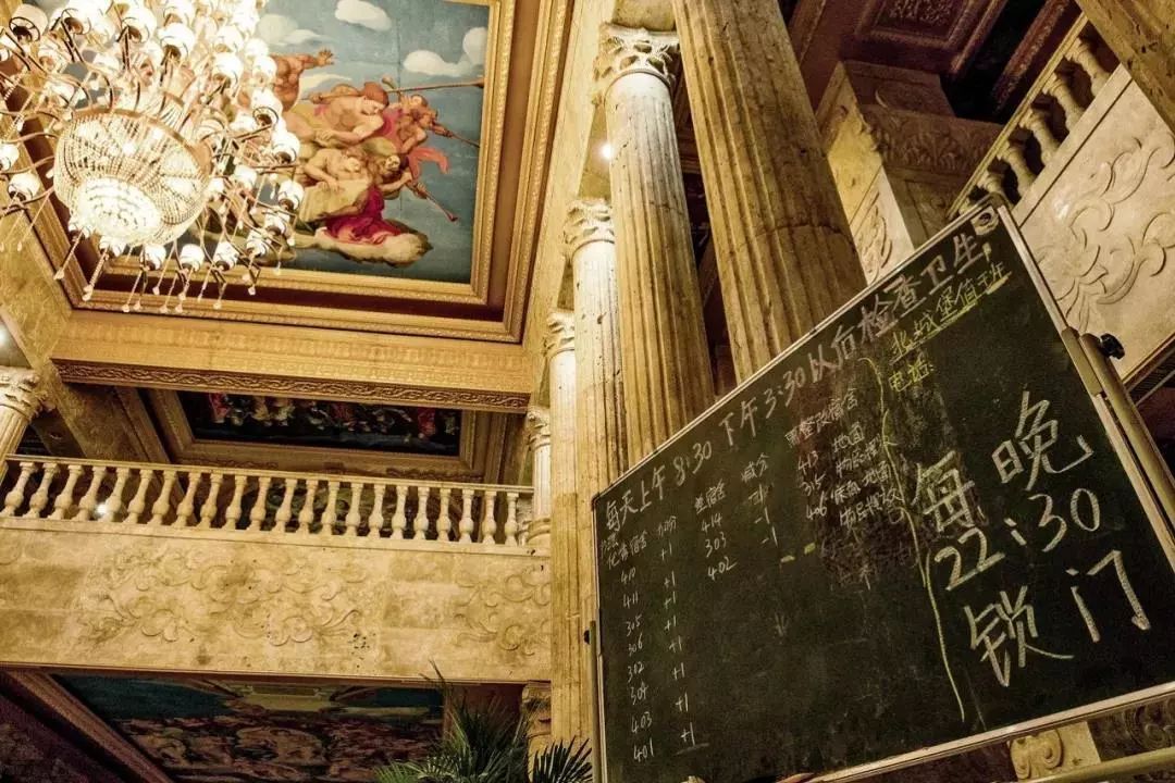 河北的霍格沃茨学院,河北省的霍格沃茨学院