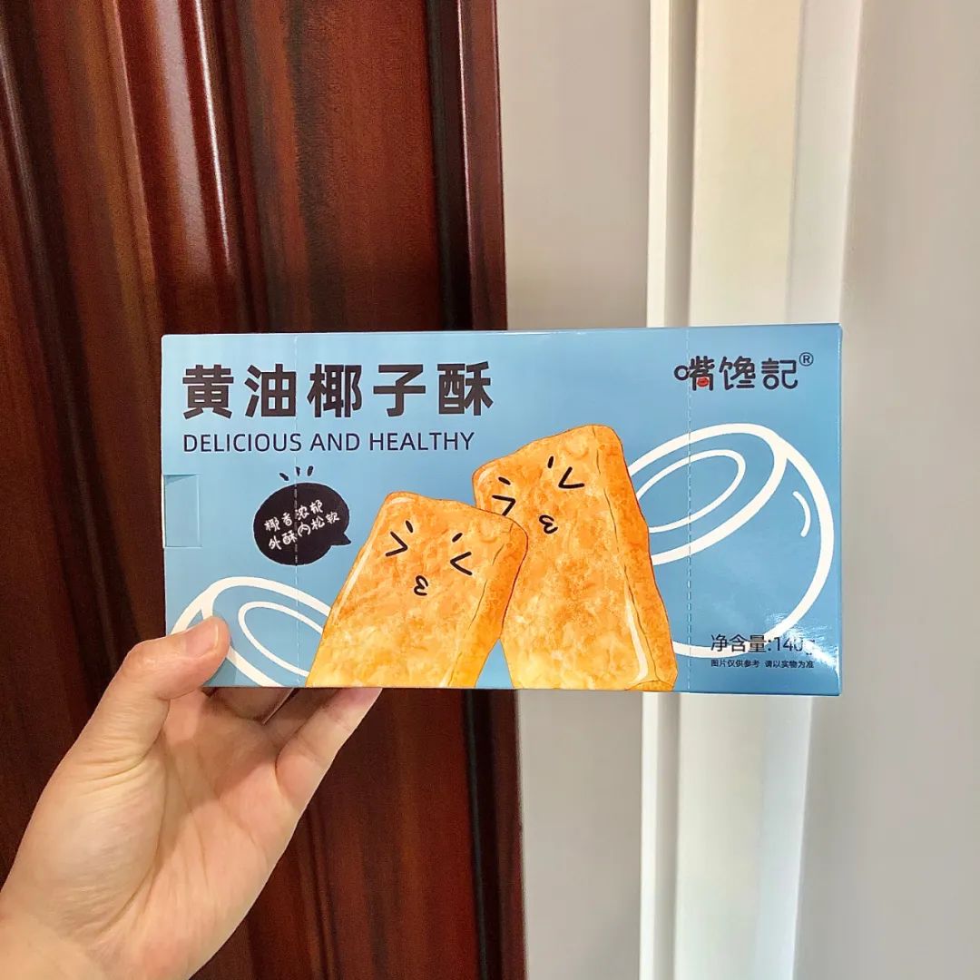 鍥炶喘骞磋揣闆堕,骞磋揣鍥炶喘闆堕