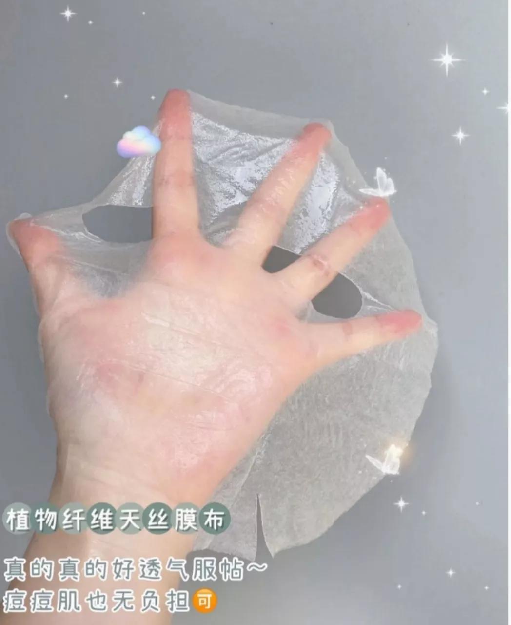 保湿补水润泽玫瑰面膜,保湿补水臻白面膜