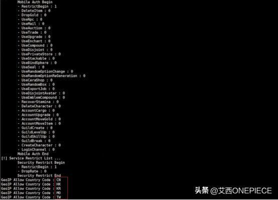 dnf搭建服务端,搭建dnf服务器