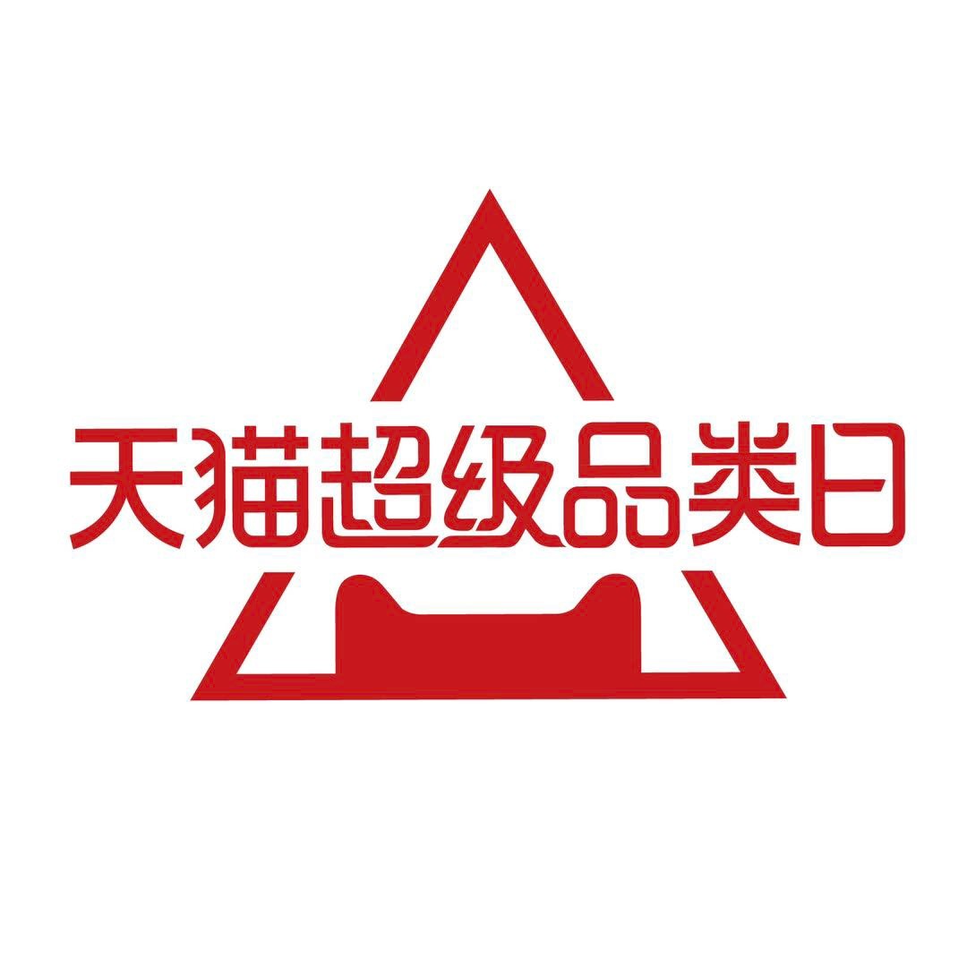 别小看一把伞，在如今年轻人眼里它可不只是伞了
