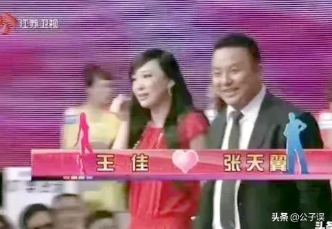 非诚勿扰主持人孟非说情史,孟非非诚勿扰相亲女嘉宾视频