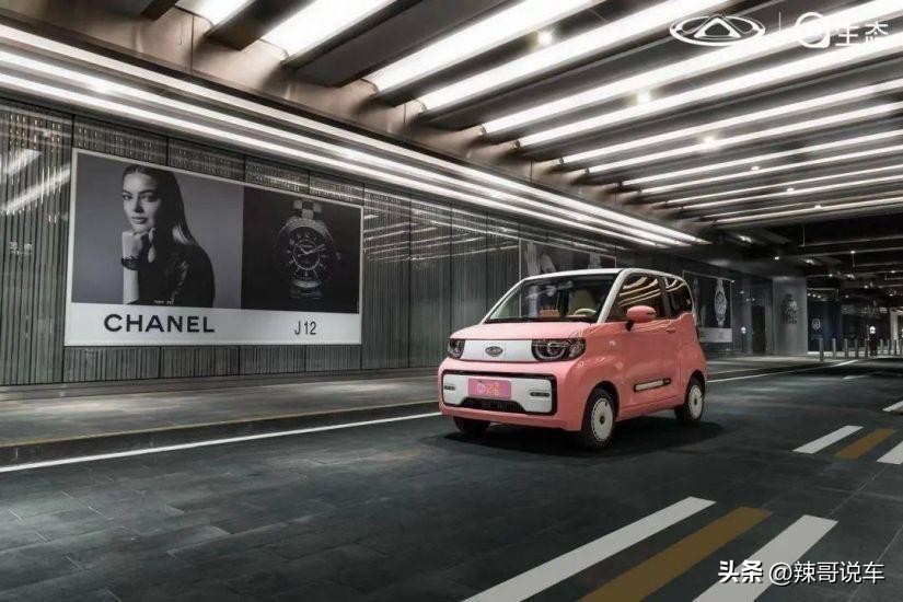 整车+三电终身质保,奇瑞QQ冰淇淋才是为你省钱的“业界良心”