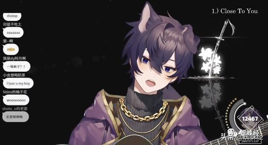 虚拟主播b站直播2小时收入超百万,b站当虚拟主播赚钱吗