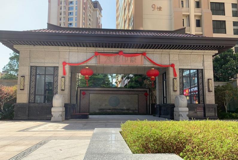 市中心20000一平的房子值得买吗,市中心两居室值得买吗