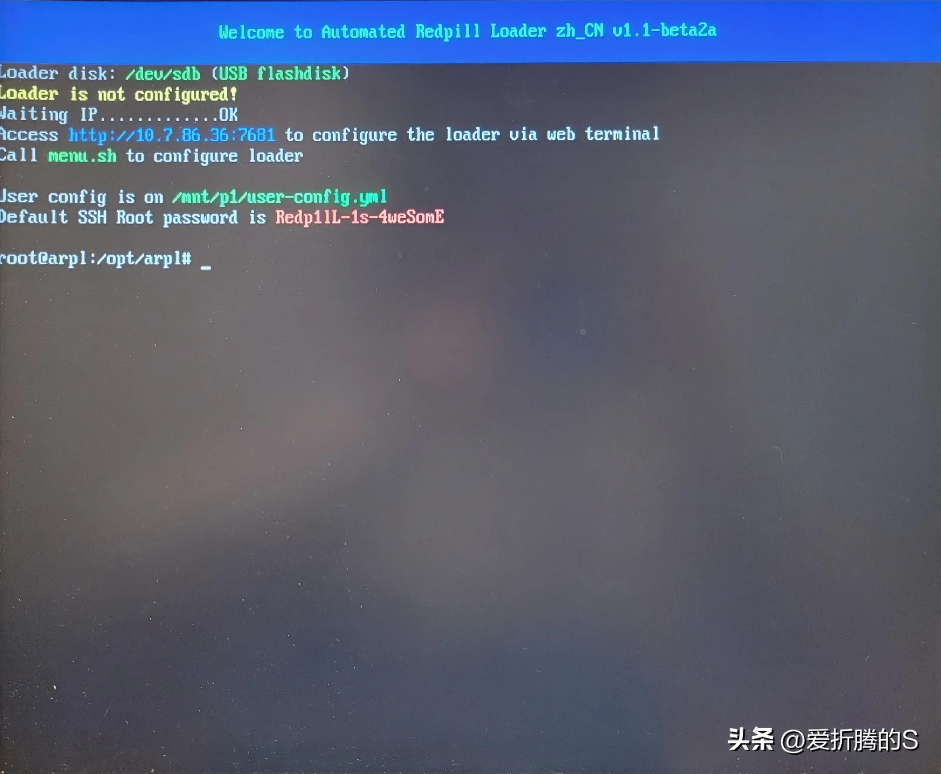 群晖nas安装详细教程,安装群晖nas系统提示已经安装dms